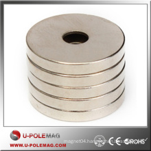 Fashion Permanent Neodymium Ring Magnet Supplier